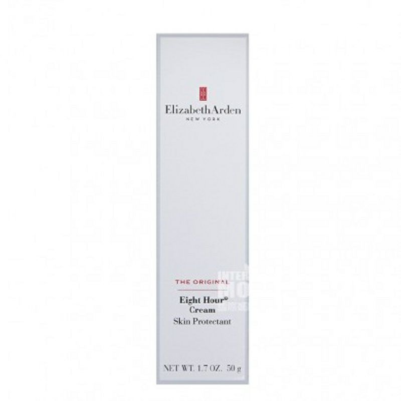 Elizabeth Arden 아메리칸 8 시간시리즈클래식모이스춰라이징크림해외판
