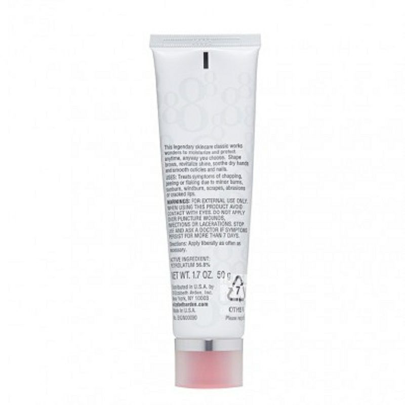 Elizabeth Arden 아메리칸 8 시간시리즈클래식모이스춰라이징크림해외판