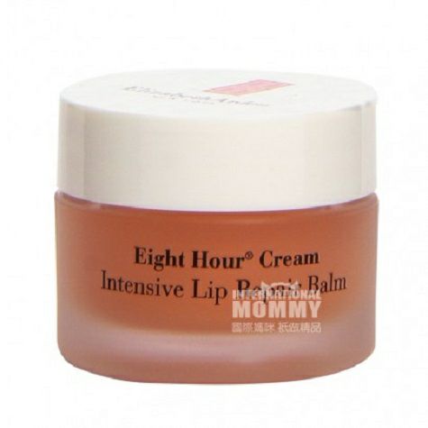 Elizabeth Arden아메리칸 8 시간시리즈클래식보습집중리...