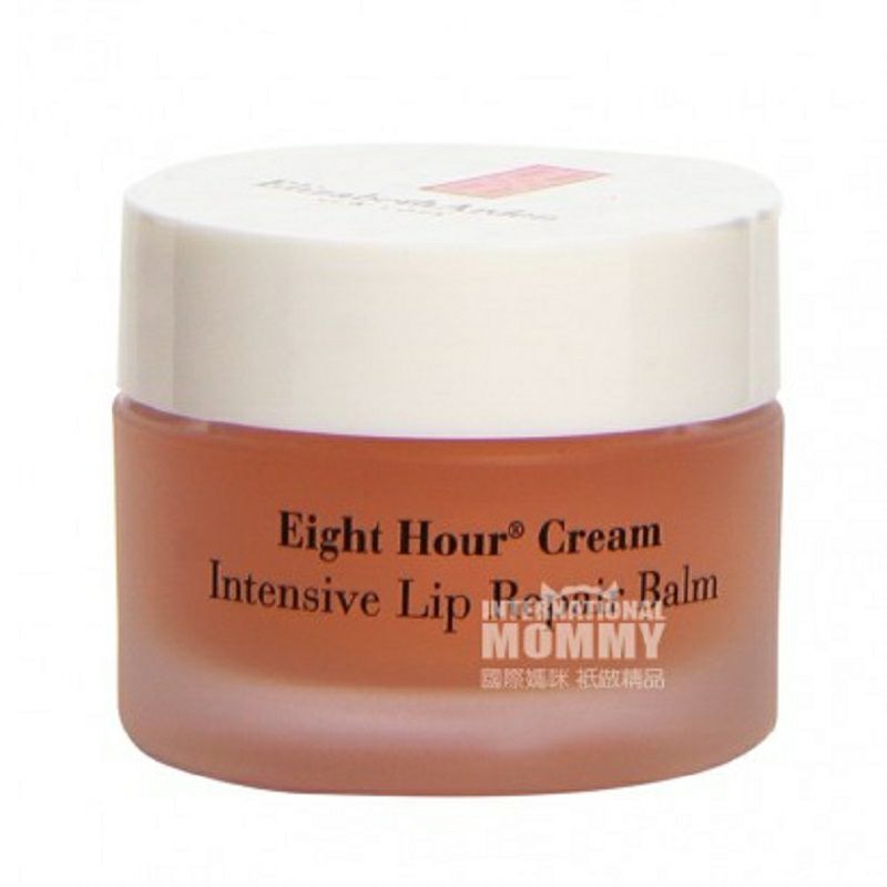 Elizabeth Arden아메리칸 8 시간시리즈클래식보습집중리페어립크림해외판