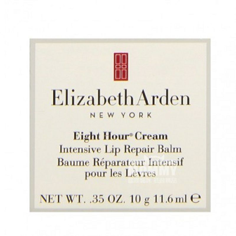Elizabeth Arden아메리칸 8 시간시리즈클래식보습집중리페어립크림해외판