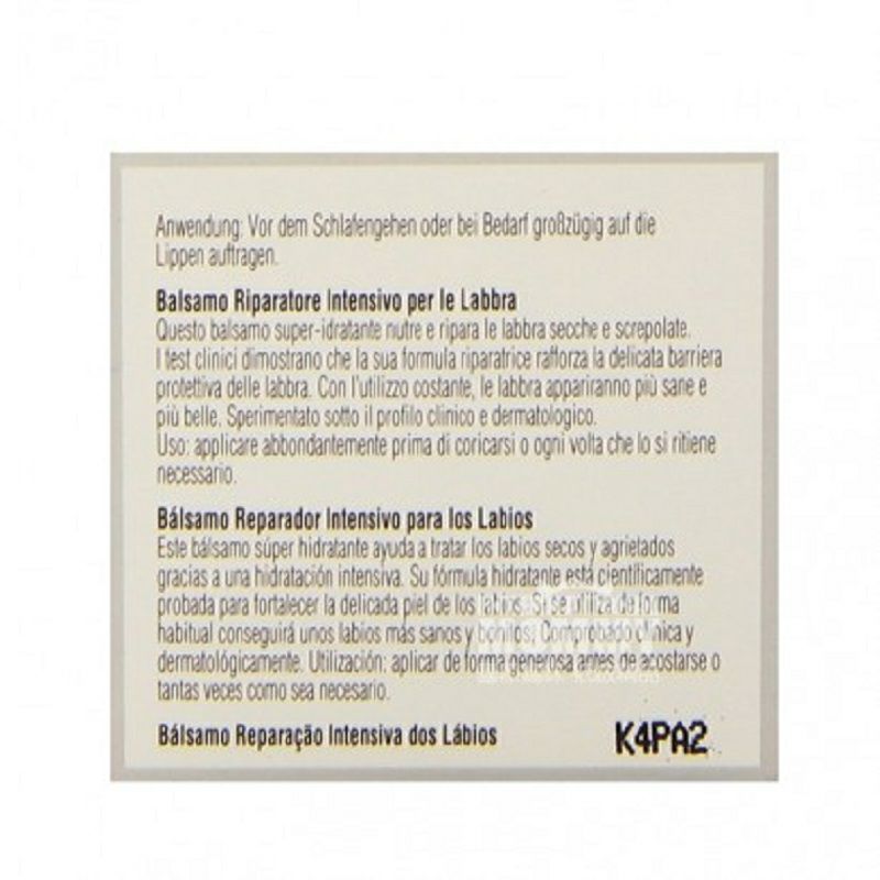 Elizabeth Arden아메리칸 8 시간시리즈클래식보습집중리페어립크림해외판