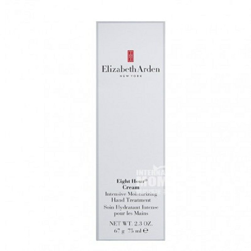 Elizabeth Arden 아메리칸 8 시간시리즈클래식모이스춰라이징핸드크림해외버전