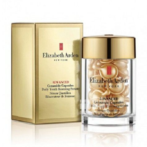 Elizabeth Arden 아메리칸골든시리즈캡슐에센스