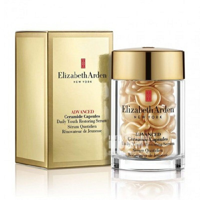 Elizabeth Arden 아메리칸골든시리즈캡슐에센스