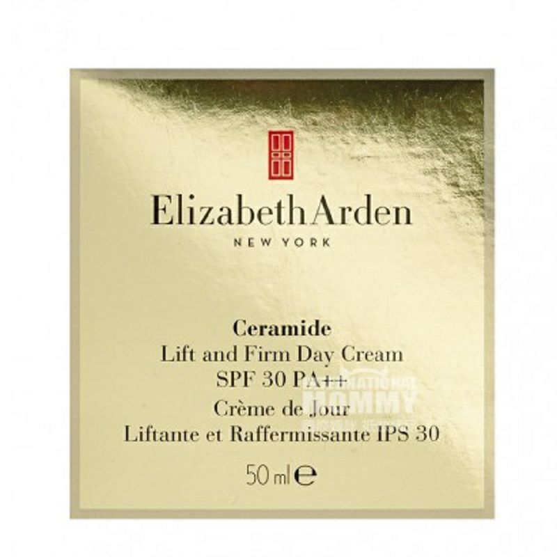 Elizabeth Arden 아메리칸데이크림 SPF30 해외판