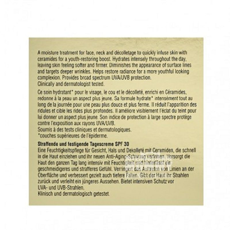 Elizabeth Arden 아메리칸데이크림 SPF30 해외판