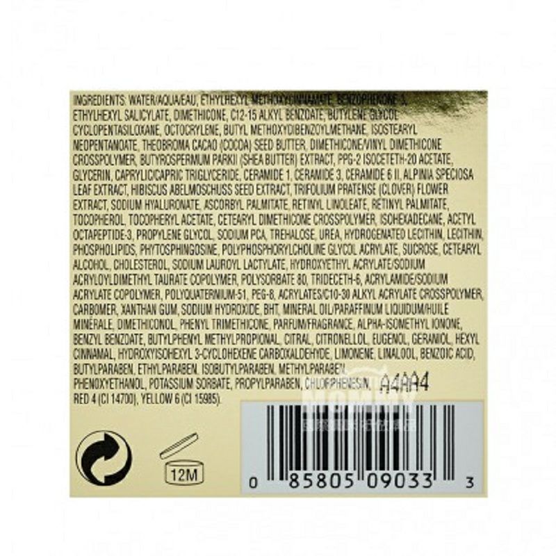 Elizabeth Arden 아메리칸데이크림 SPF30 해외판