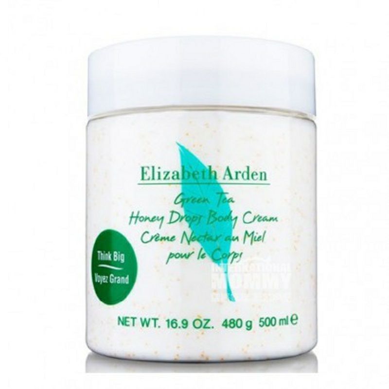 Elizabeth Arden 아메리칸녹차시리즈허니드롭바디크림해외판