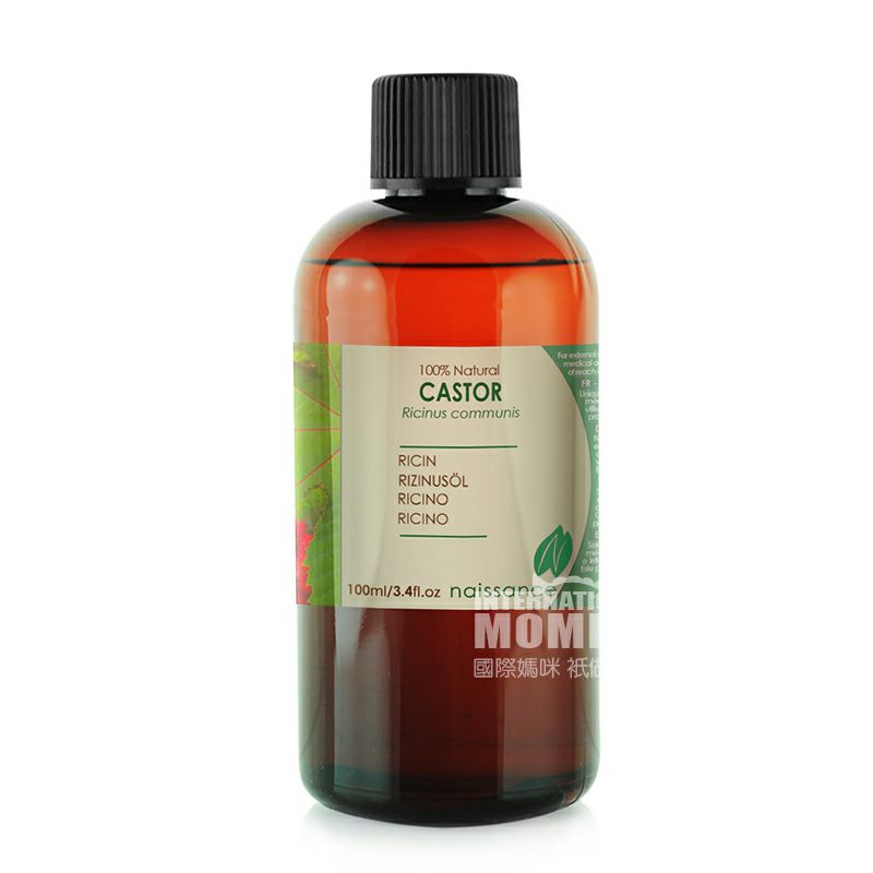 Naissance 영국아마씨오일해외판