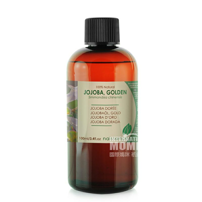 Naissance UK 호호바오일해외판