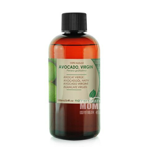 Naissance 영국아보카도기름해외판