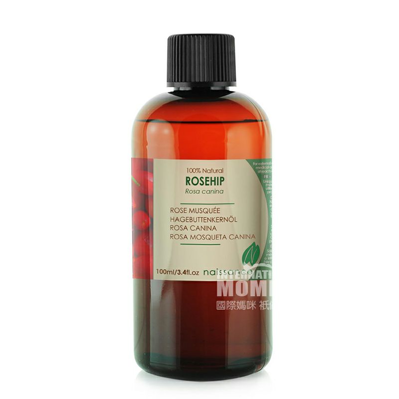 Naissance 영국로즈힙시드오일해외버전