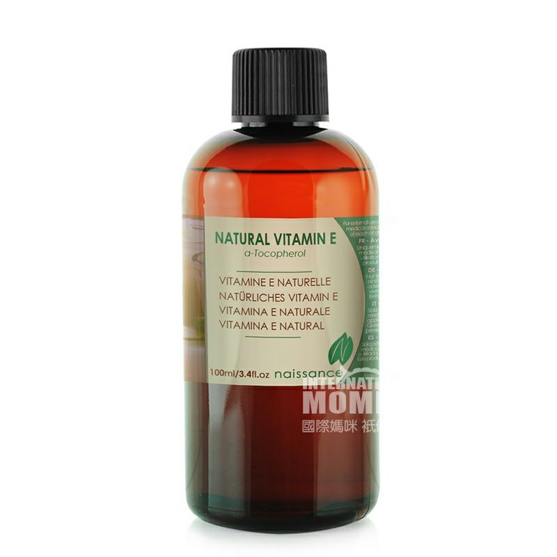 Naissance 영국천연비타민 E 오일해외판