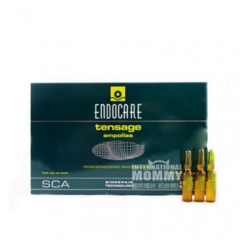 ENDOCARE 스페인긴장시리즈활력퍼밍본질앰플해외버전