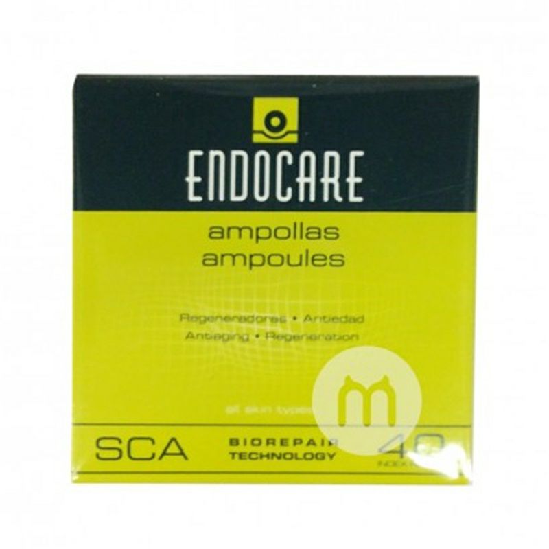 ENDOCARE 스페인강력한근육수선본질앰플해외버전