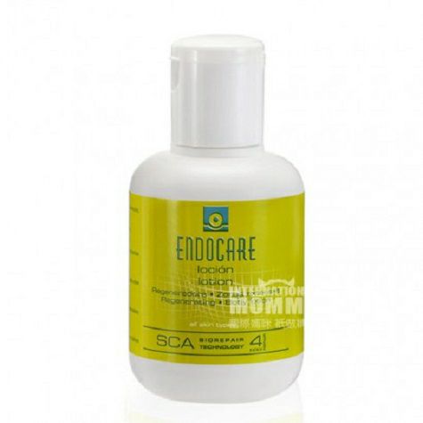 ENDOCARE스페인엔도카레젠틀보습로션해외판