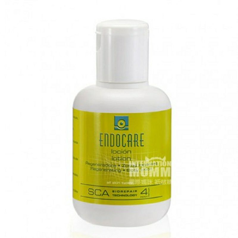 ENDOCARE스페인엔도카레젠틀보습로션해외판