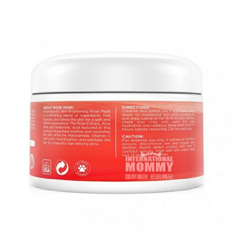 INSTA자연아메리칸로즈마스크해외판