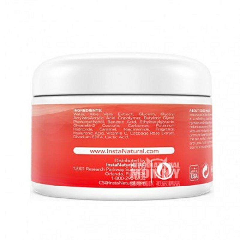 INSTA자연아메리칸로즈마스크해외판