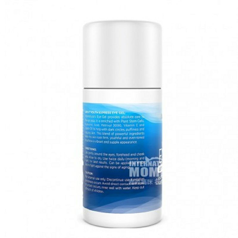 INSTA자연미국아이젤해외판