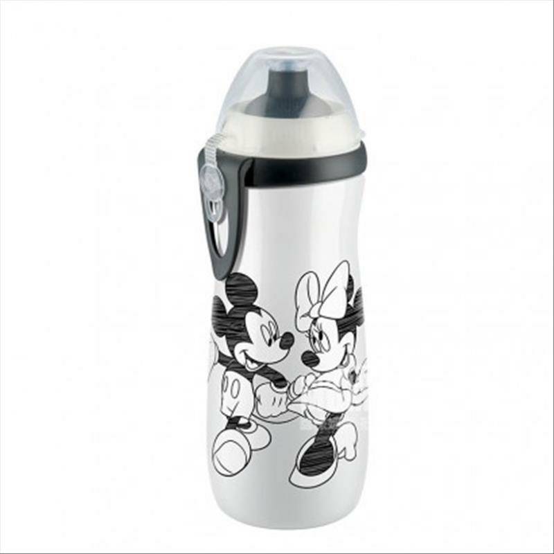 NUK 독일공상기능성스포츠컵해외버전