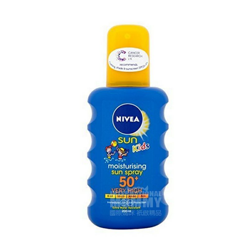 NIVEA 독일햇빛어린이수화스프레이해외버전