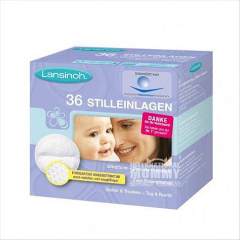 Lansinoh 36 미국가슴패드,해외판