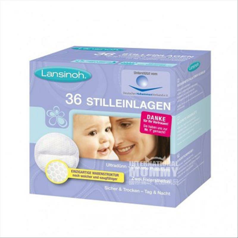 Lansinoh 36 미국가슴패드,해외판