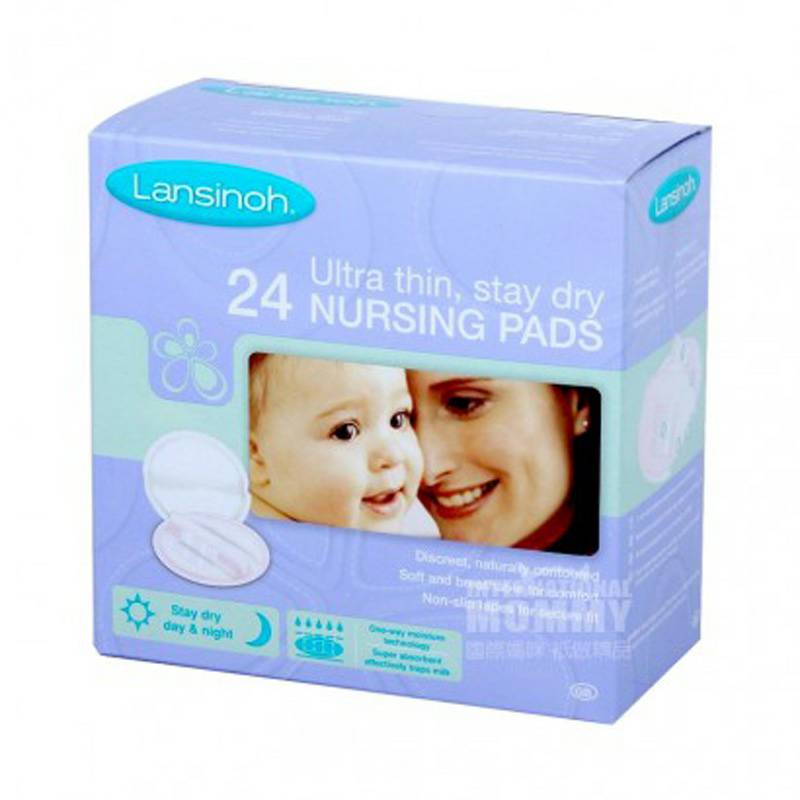 Lansinoh 24 초박형가슴패드