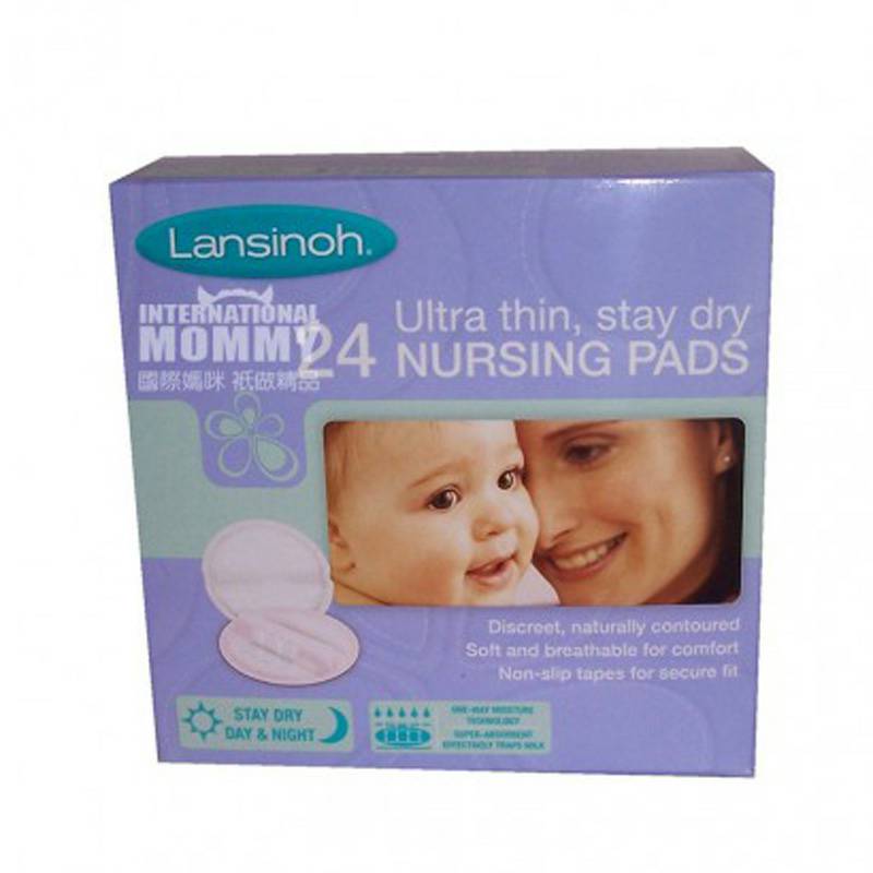 Lansinoh 24 초박형가슴패드