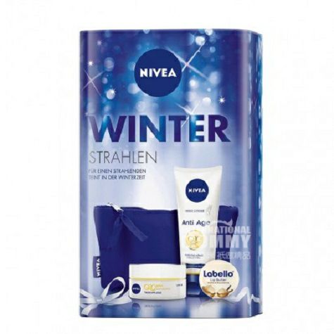 NIVEA 독일동계간호세트