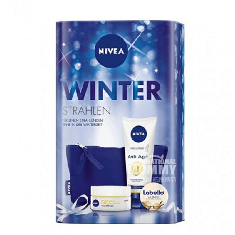 NIVEA 독일동계간호세트