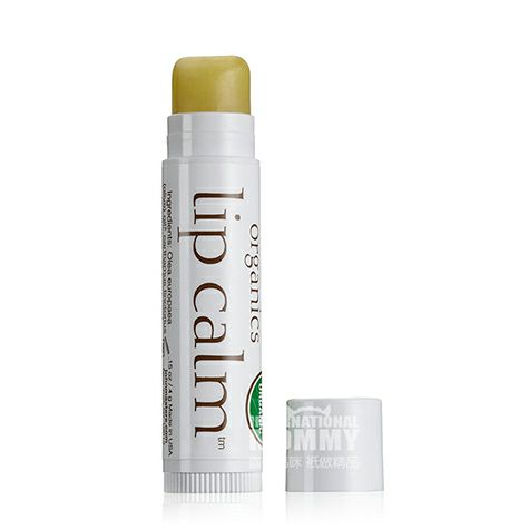 John Masters 유기s 아메리칸립밤해외판