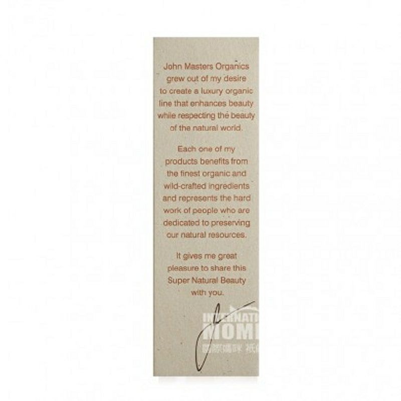 John Masters 유기s 미국비타민 C 노화방지얼굴혈청해외버전