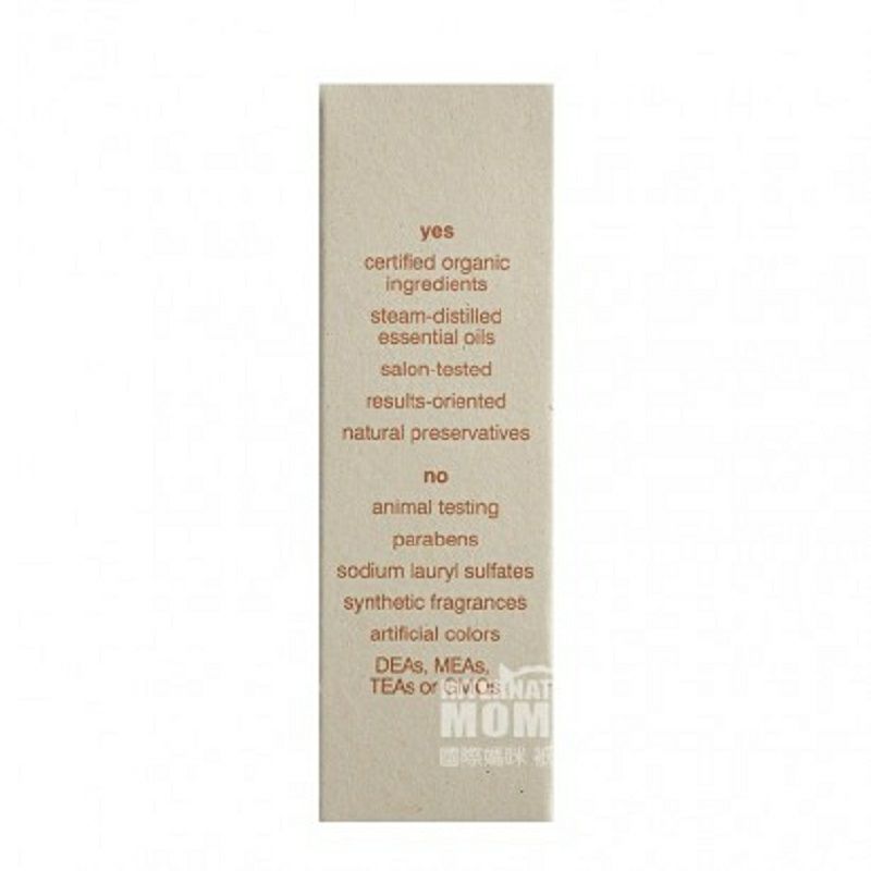 John Masters 유기s 미국비타민 C 노화방지얼굴혈청해외버전