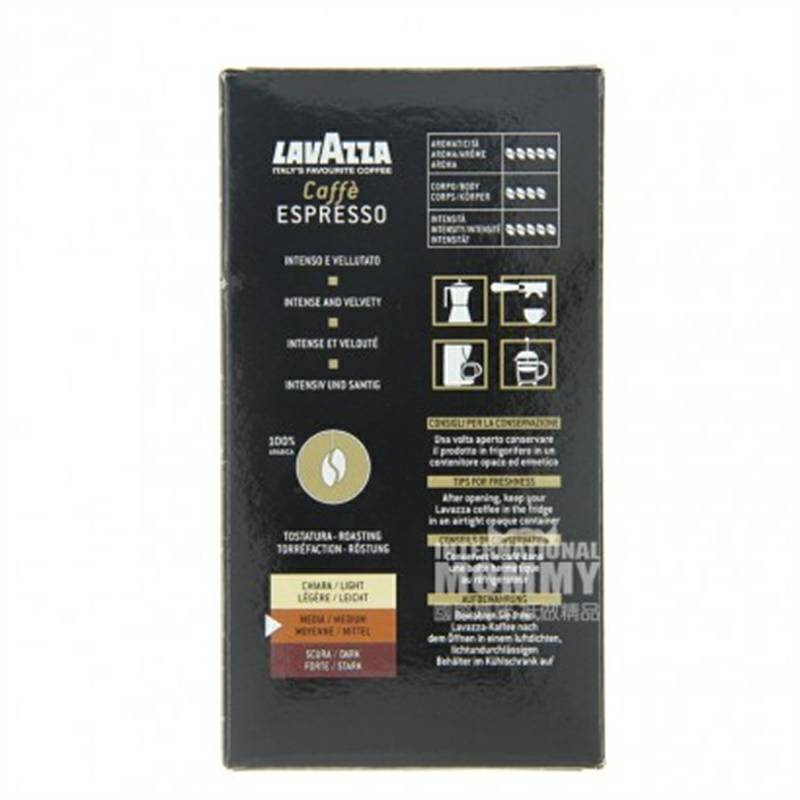 LAVAZZA 이탈리아에스프레소파우더박스형 * 5 해외버전