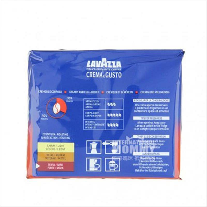 LAVAZZA 이탈리아클래식커피파우더해외버전