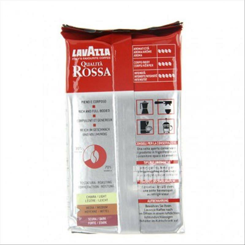 LAVAZZA 이탈리아로사커피파우더박스 250g * 2 해외버전