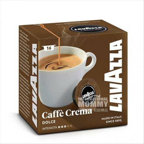 LAVAZZA 이탈리아스위트캡슐커피박스 * 2 해외버전