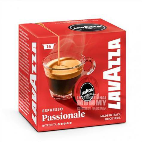 LAVAZZA 이탈리안레드패션캡슐커피박스 * 2 해외버전