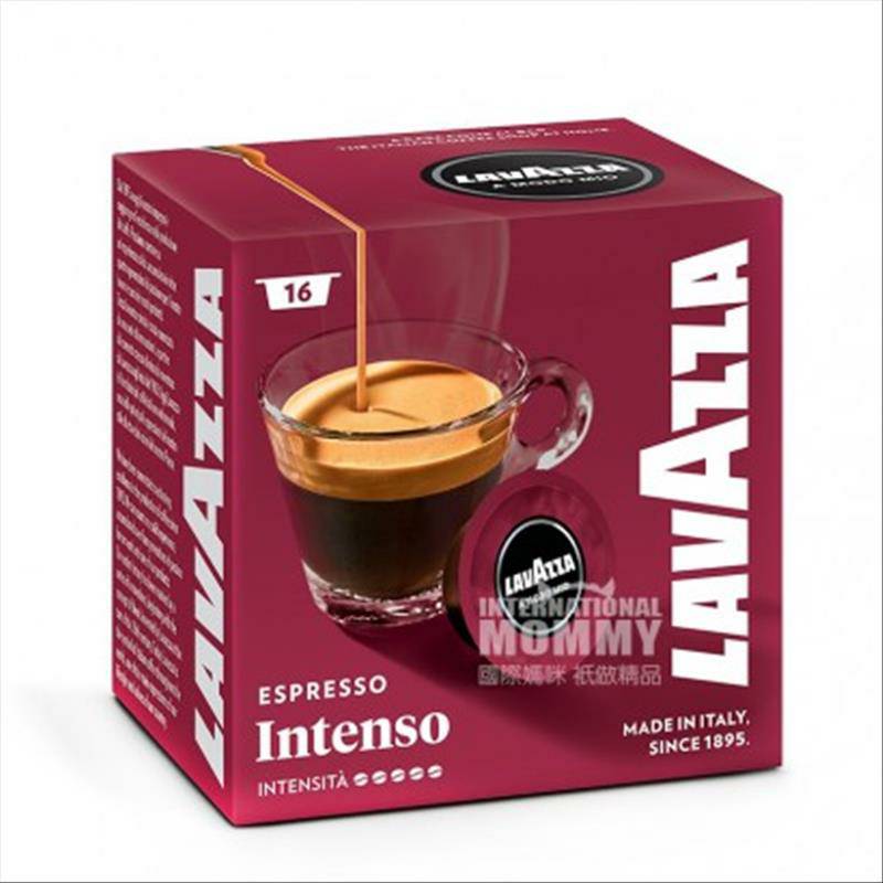 LAVAZZA 이탈리아브라운인텐스캡슐커피박스 * 2 해외버전