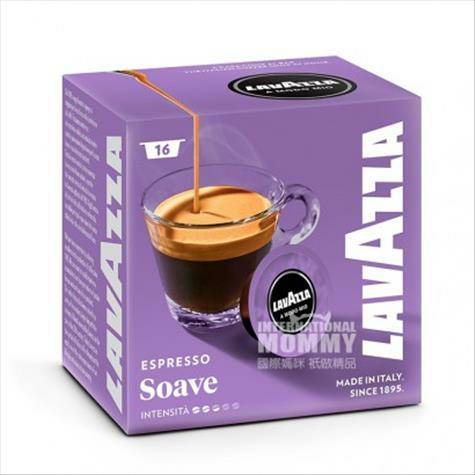 LAVAZZA 이탈리안퍼플진정캡슐커피박스 * 2 해외버전