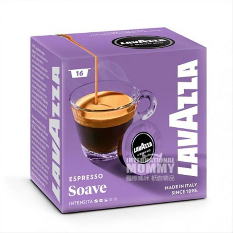 LAVAZZA 이탈리안퍼플진정캡슐커피박스 * 2 해외버전