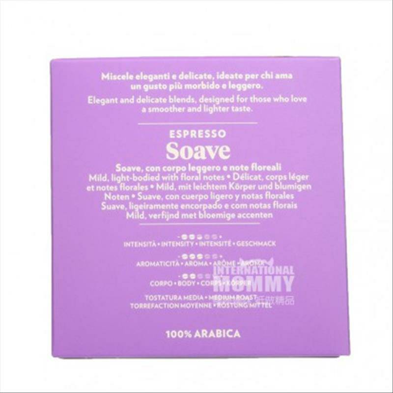 LAVAZZA 이탈리안퍼플진정캡슐커피박스 * 2 해외버전