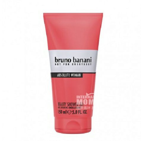 Bruno Banani 독일숙녀자몽바디워시해외판
