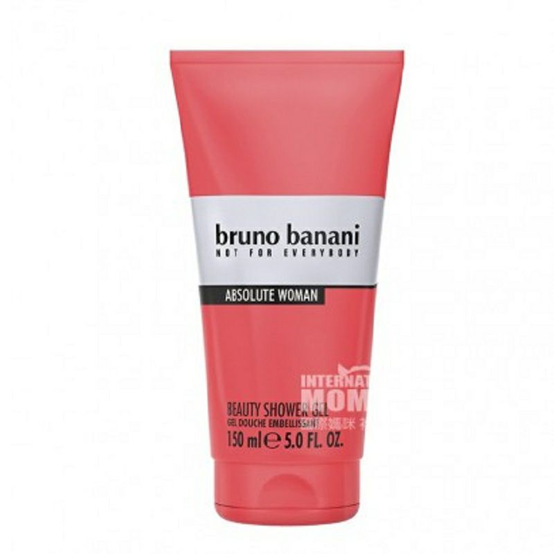 Bruno Banani 독일숙녀자몽바디워시해외판