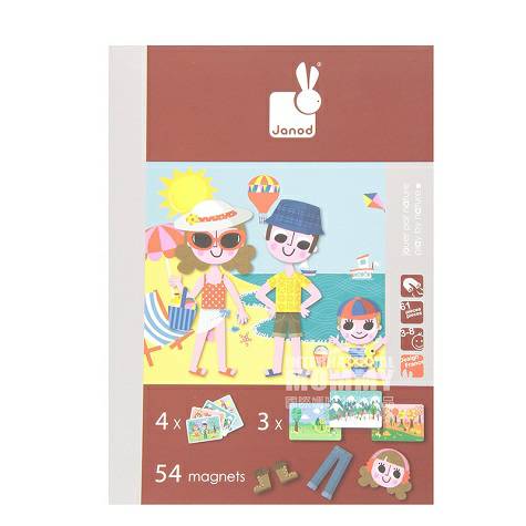 Janod 프랑스사계절스타일마술자기보물상자해외버전