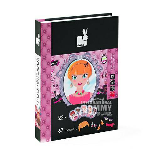 Janod 프랑스아름다움메이크업마술자석보물상자해외버전