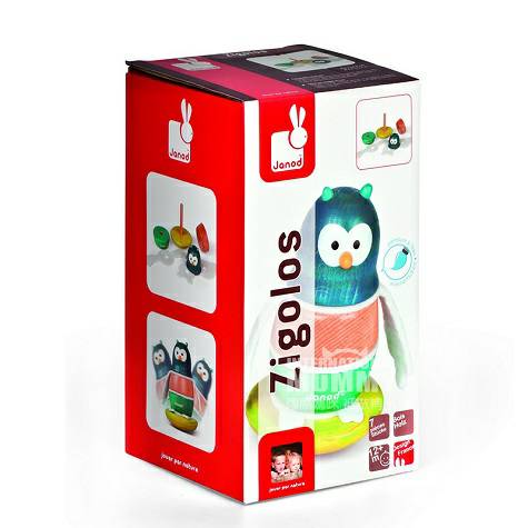 Janod 프랑스나무올빼미해외판